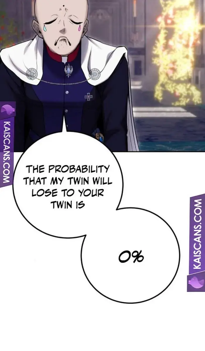 I Was More Overpowered Than the Hero, So I Hid My Power! Chapter 30 Page 83