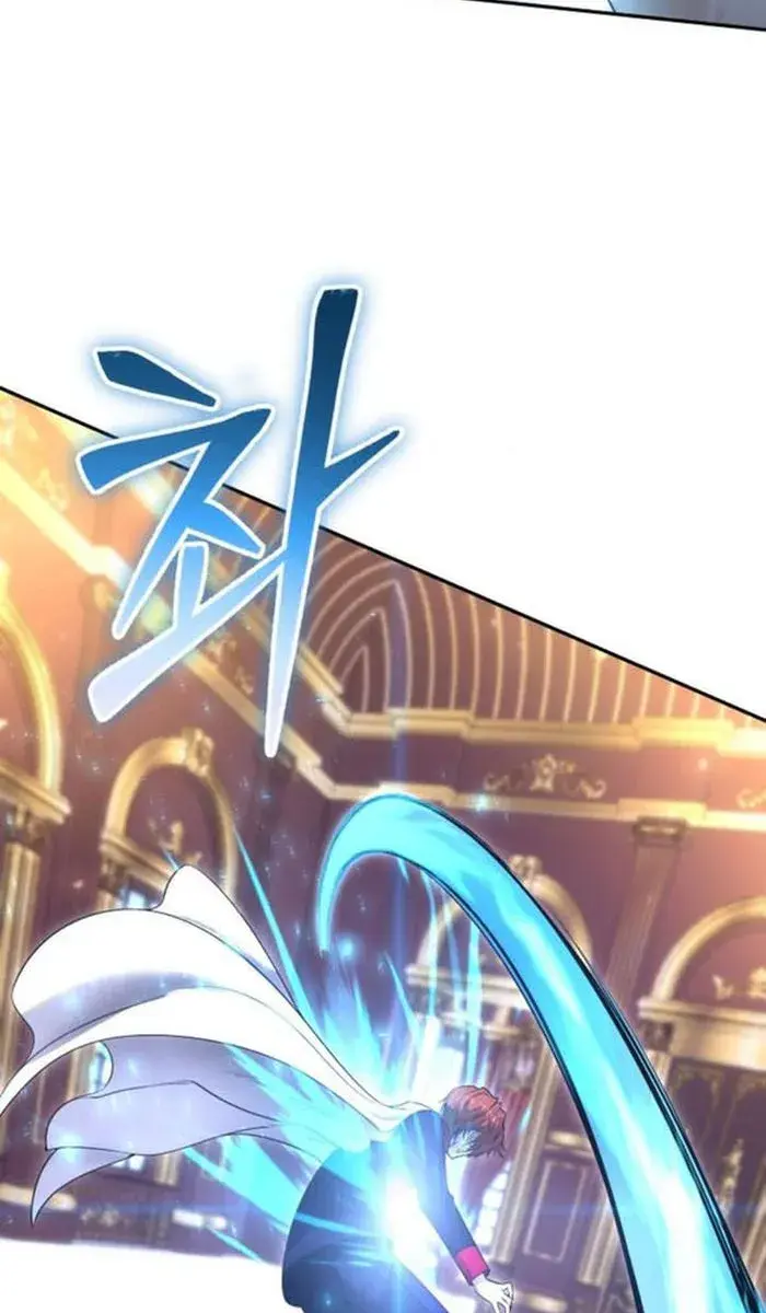 I Was More Overpowered Than the Hero, So I Hid My Power! Chapter 30 Page 97