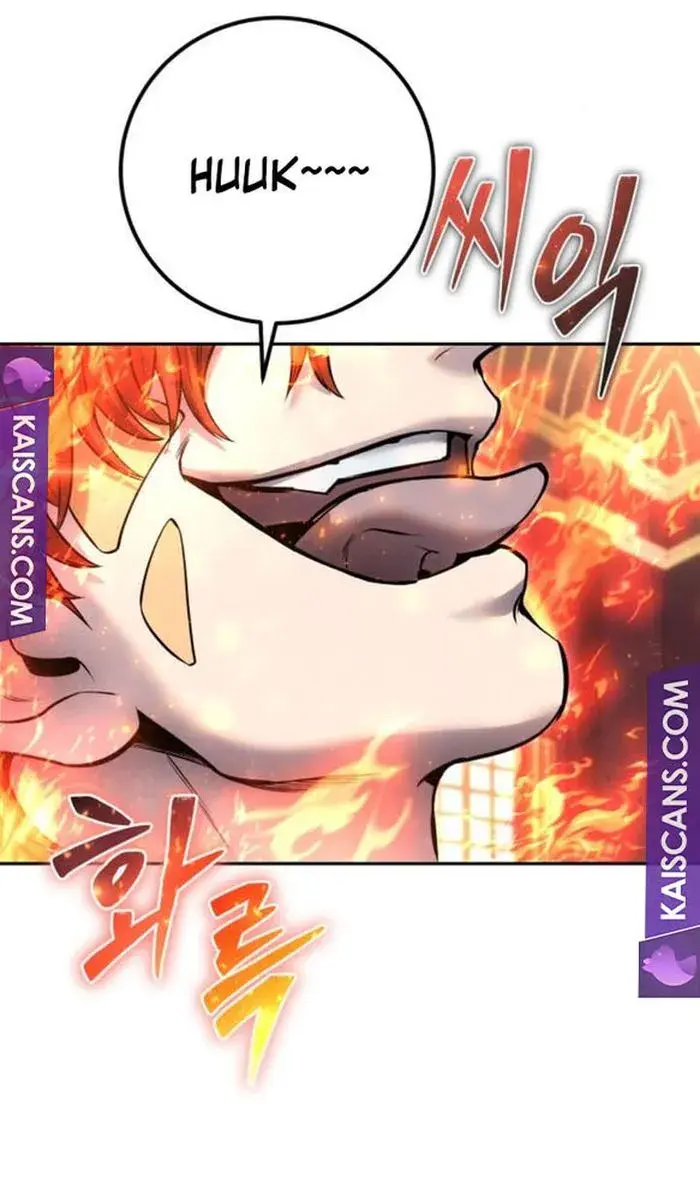 I Was More Overpowered Than the Hero, So I Hid My Power! Chapter 30 Page 103