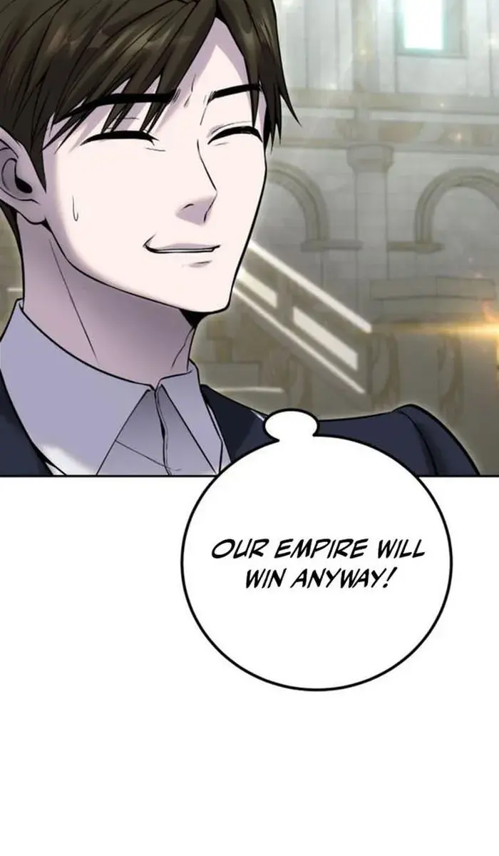 I Was More Overpowered Than the Hero, So I Hid My Power! Chapter 30 Page 124