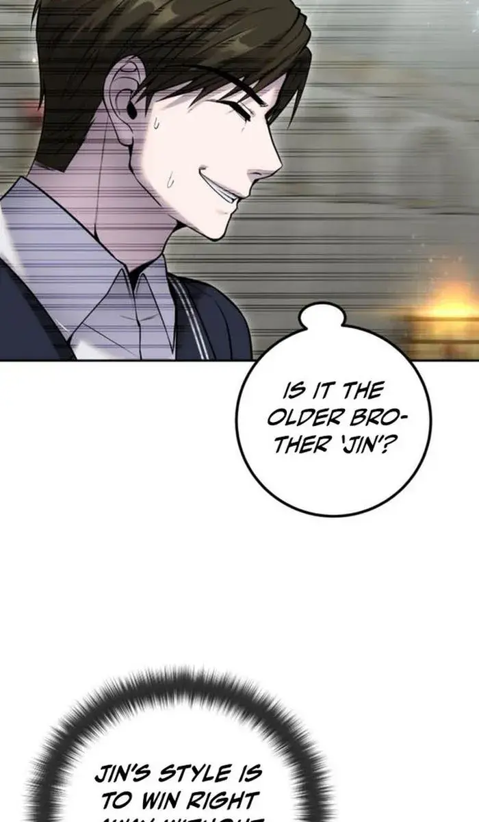 I Was More Overpowered Than the Hero, So I Hid My Power! Chapter 30 Page 129