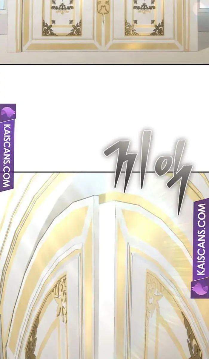 I Was More Overpowered Than the Hero, So I Hid My Power! Chapter 30 Page 133