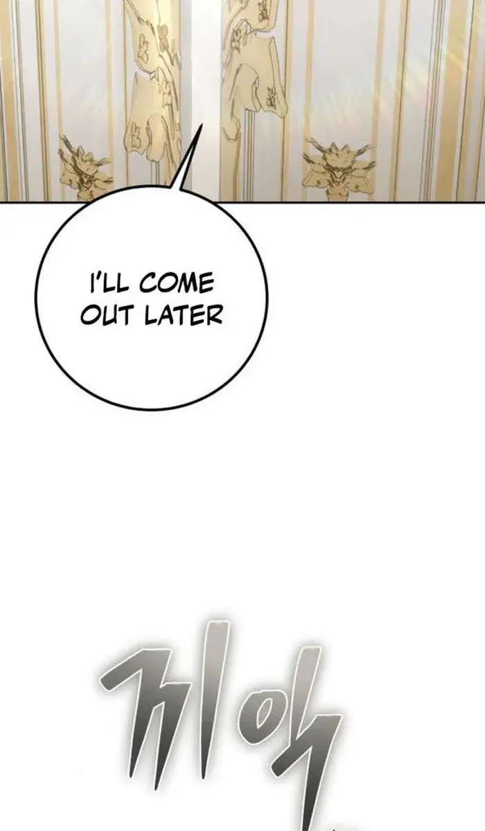 I Was More Overpowered Than the Hero, So I Hid My Power! Chapter 30 Page 139