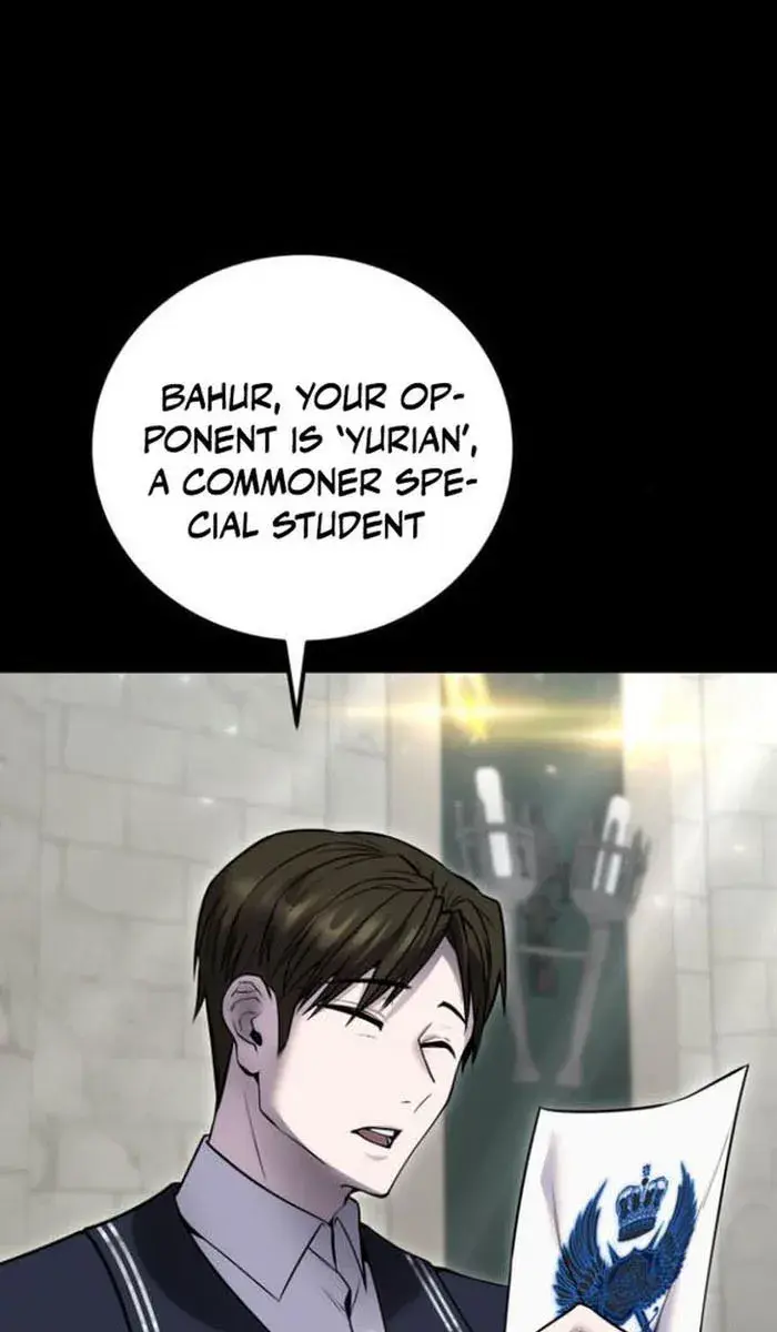 I Was More Overpowered Than the Hero, So I Hid My Power! Chapter 31 Page 1