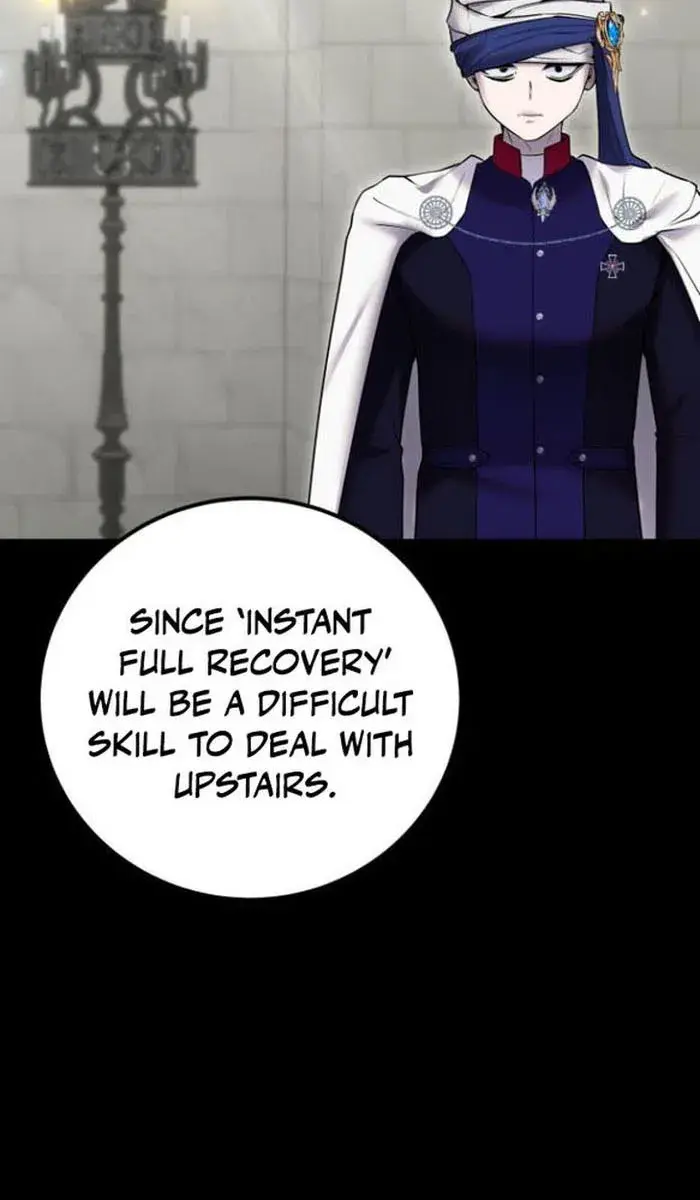 I Was More Overpowered Than the Hero, So I Hid My Power! Chapter 31 Page 5