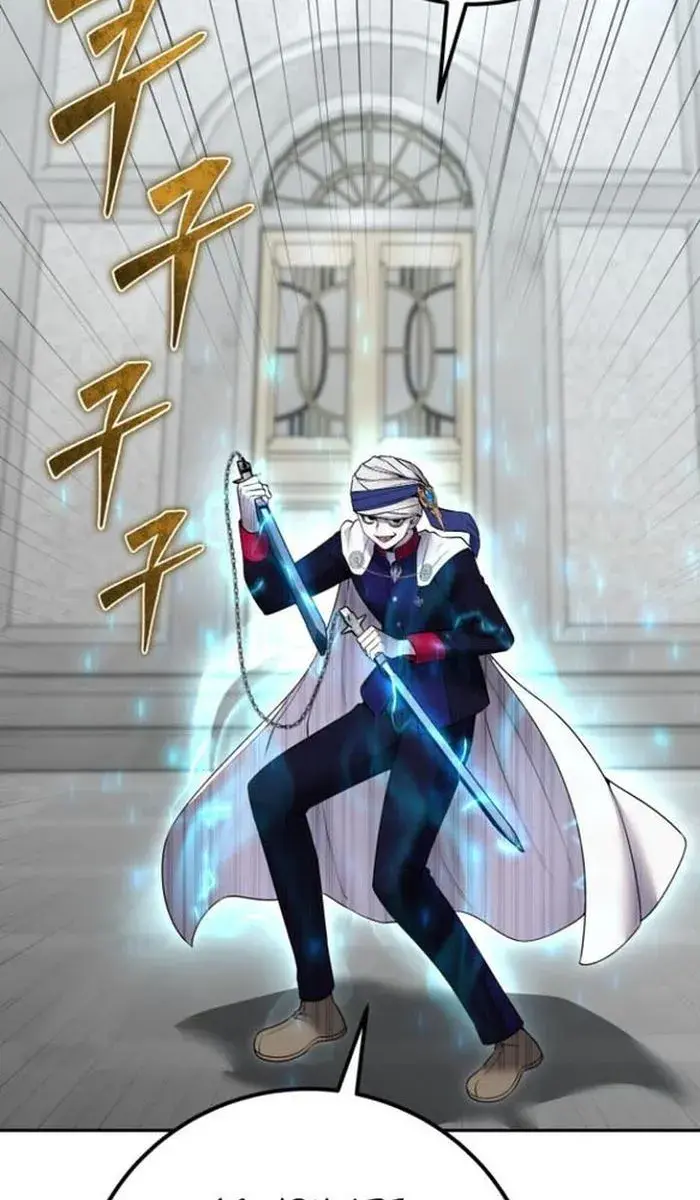 I Was More Overpowered Than the Hero, So I Hid My Power! Chapter 31 Page 10