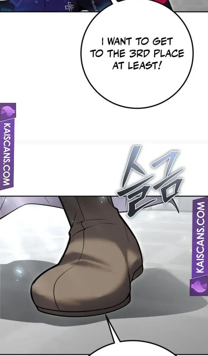 I Was More Overpowered Than the Hero, So I Hid My Power! Chapter 31 Page 14