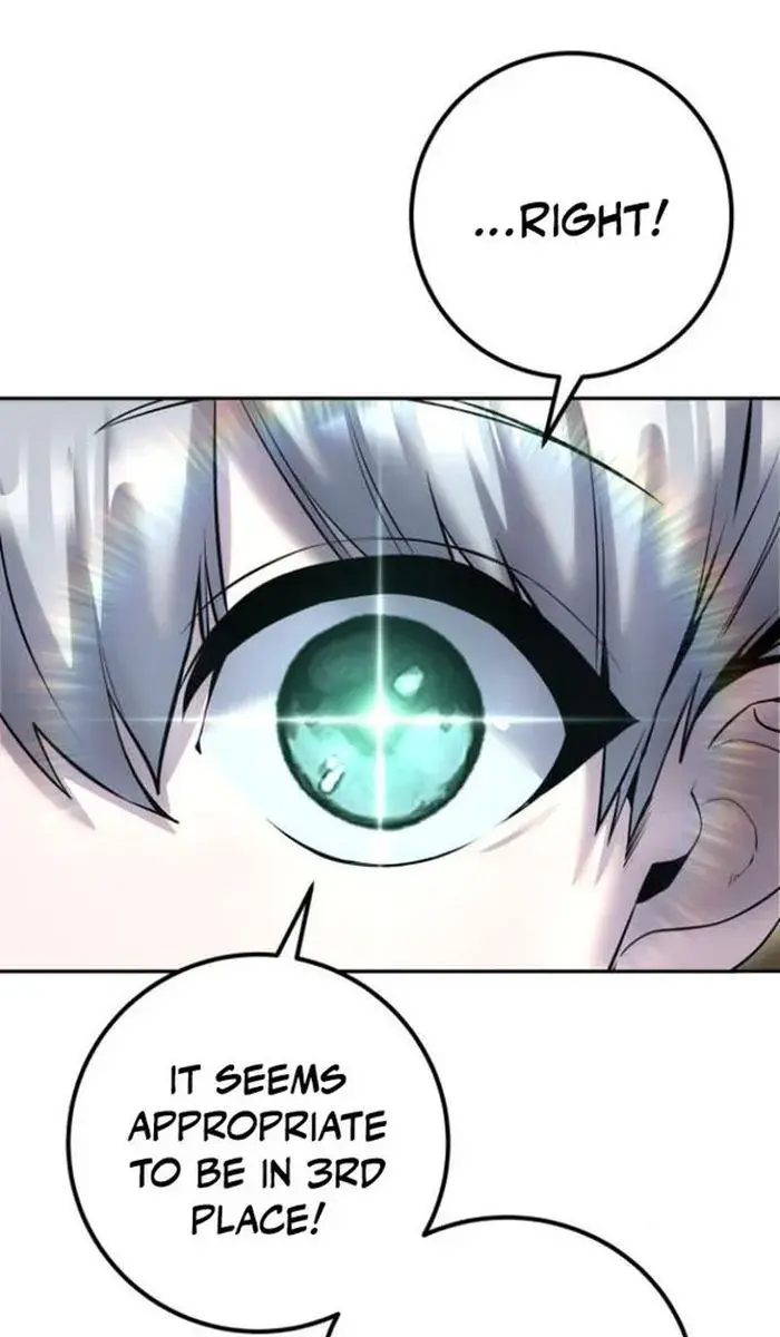 I Was More Overpowered Than the Hero, So I Hid My Power! Chapter 31 Page 17