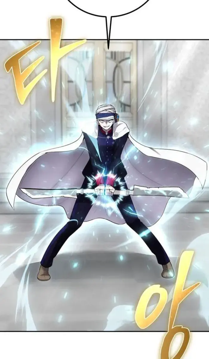 I Was More Overpowered Than the Hero, So I Hid My Power! Chapter 31 Page 21