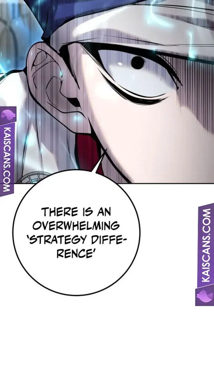 I Was More Overpowered Than the Hero, So I Hid My Power! Chapter 31 Page 24