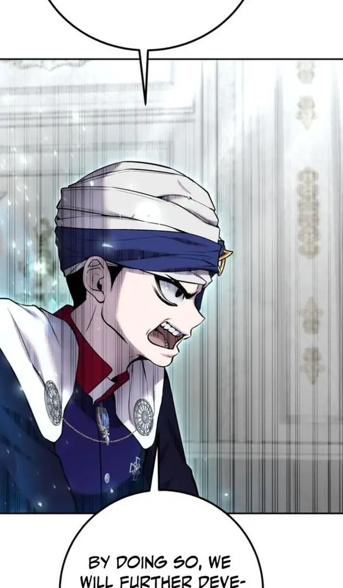 I Was More Overpowered Than the Hero, So I Hid My Power! Chapter 31 Page 27