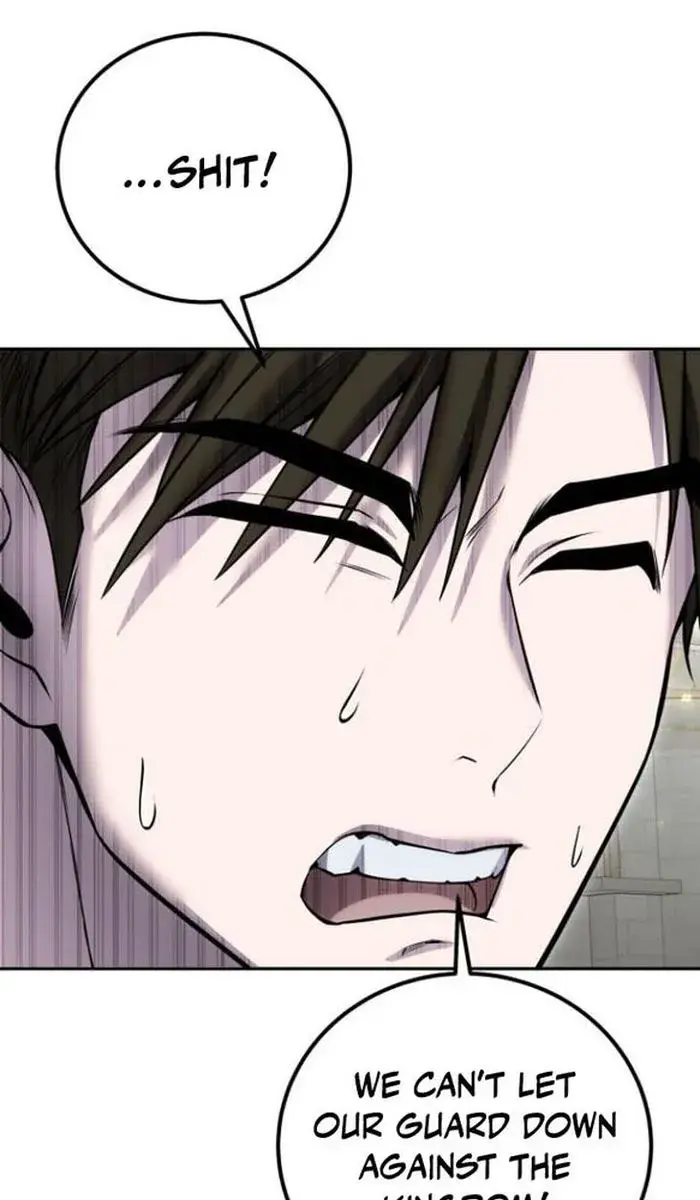 I Was More Overpowered Than the Hero, So I Hid My Power! Chapter 31 Page 35