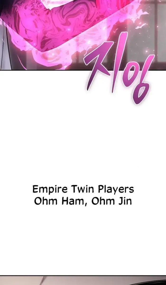 I Was More Overpowered Than the Hero, So I Hid My Power! Chapter 31 Page 45