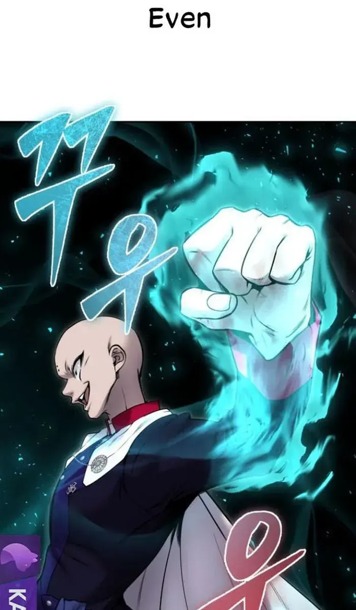 I Was More Overpowered Than the Hero, So I Hid My Power! Chapter 31 Page 50