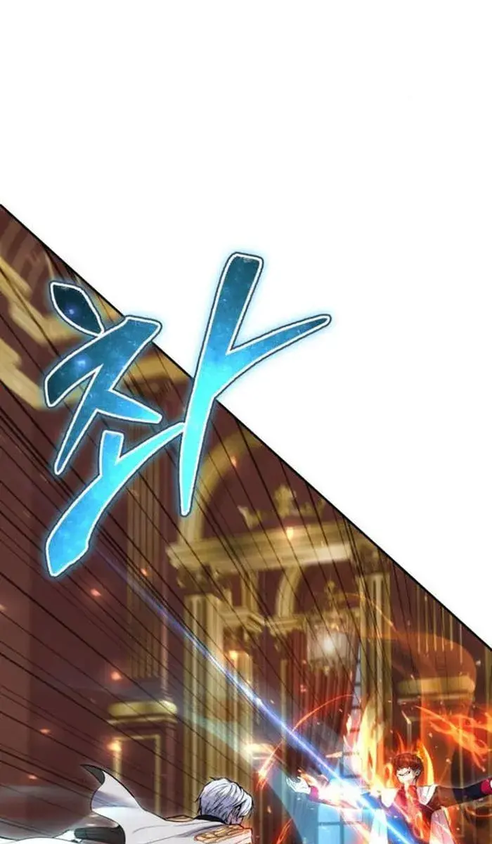 I Was More Overpowered Than the Hero, So I Hid My Power! Chapter 31 Page 56