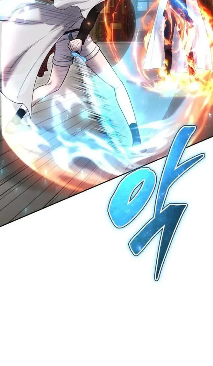 I Was More Overpowered Than the Hero, So I Hid My Power! Chapter 31 Page 57