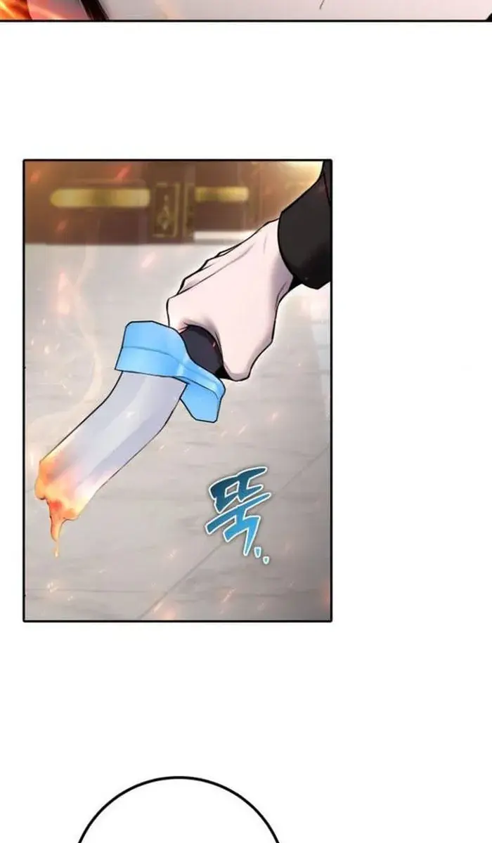 I Was More Overpowered Than the Hero, So I Hid My Power! Chapter 31 Page 62