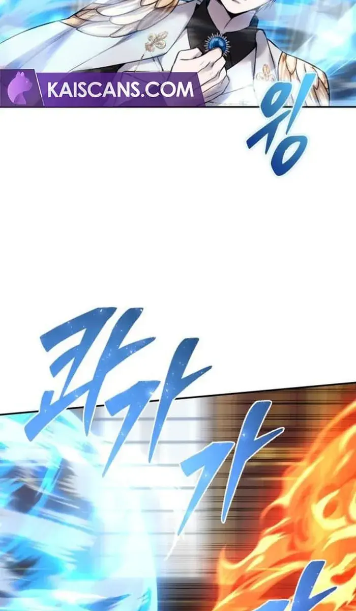 I Was More Overpowered Than the Hero, So I Hid My Power! Chapter 31 Page 67