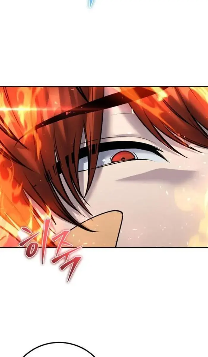 I Was More Overpowered Than the Hero, So I Hid My Power! Chapter 31 Page 90