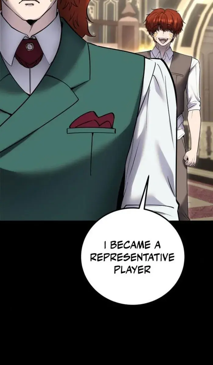 I Was More Overpowered Than the Hero, So I Hid My Power! Chapter 31 Page 105