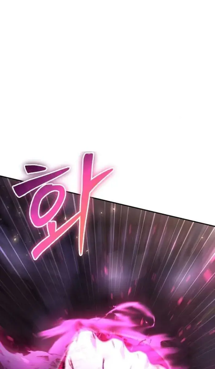 I Was More Overpowered Than the Hero, So I Hid My Power! Chapter 31 Page 123