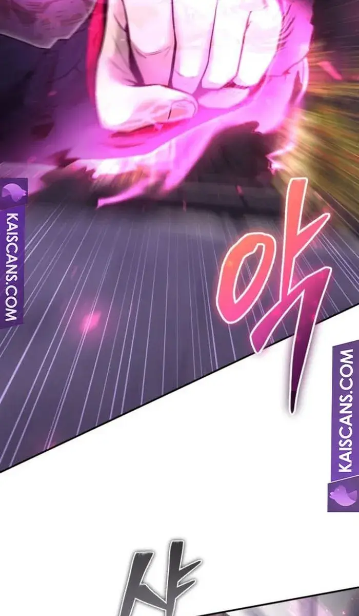 I Was More Overpowered Than the Hero, So I Hid My Power! Chapter 31 Page 124