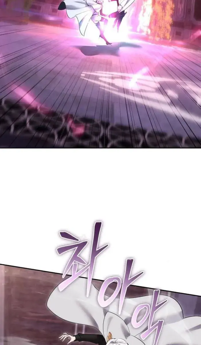 I Was More Overpowered Than the Hero, So I Hid My Power! Chapter 31 Page 128