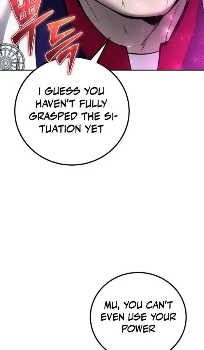 I Was More Overpowered Than the Hero, So I Hid My Power! Chapter 31 Page 132