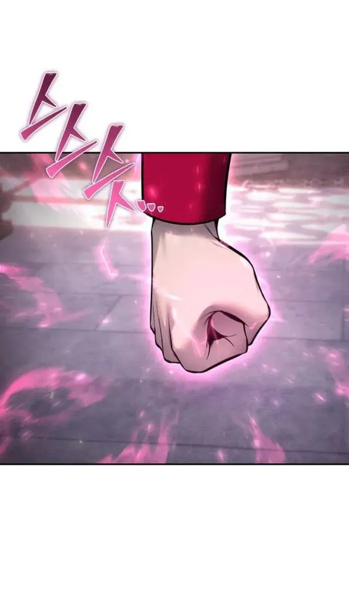 I Was More Overpowered Than the Hero, So I Hid My Power! Chapter 32 Page 1