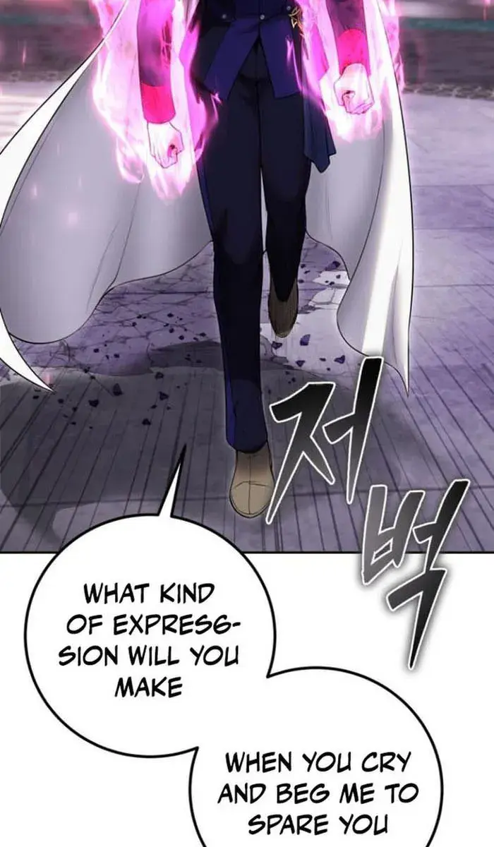 I Was More Overpowered Than the Hero, So I Hid My Power! Chapter 32 Page 5