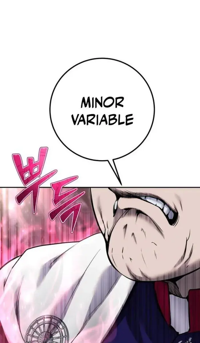 I Was More Overpowered Than the Hero, So I Hid My Power! Chapter 32 Page 28