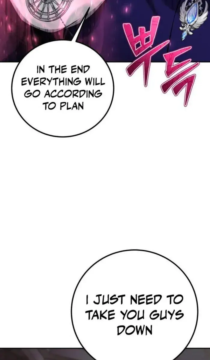 I Was More Overpowered Than the Hero, So I Hid My Power! Chapter 32 Page 30