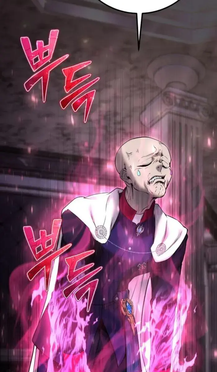 I Was More Overpowered Than the Hero, So I Hid My Power! Chapter 32 Page 31