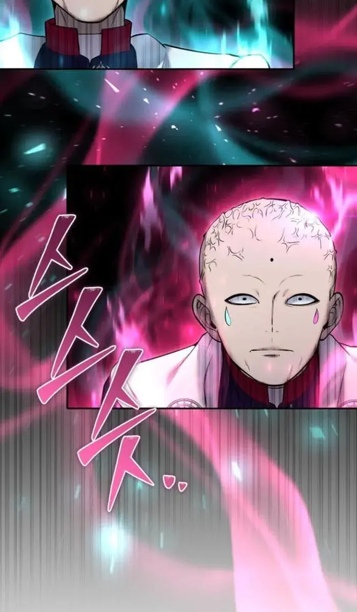 I Was More Overpowered Than the Hero, So I Hid My Power! Chapter 32 Page 43