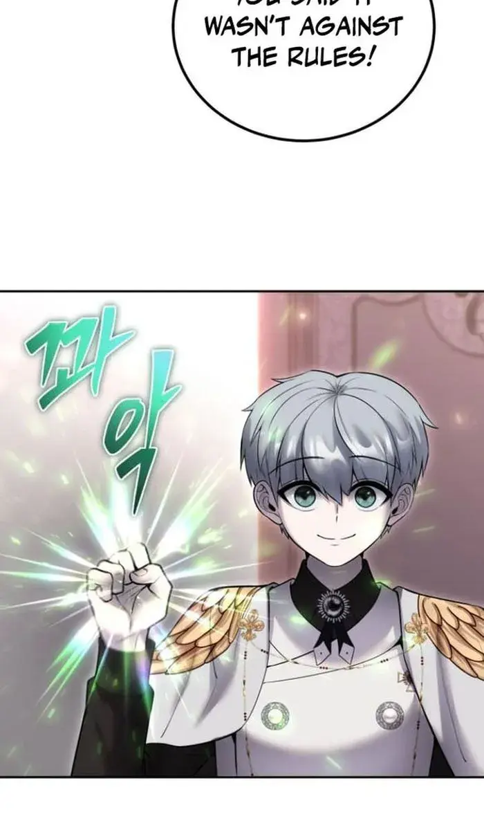 I Was More Overpowered Than the Hero, So I Hid My Power! Chapter 32 Page 51