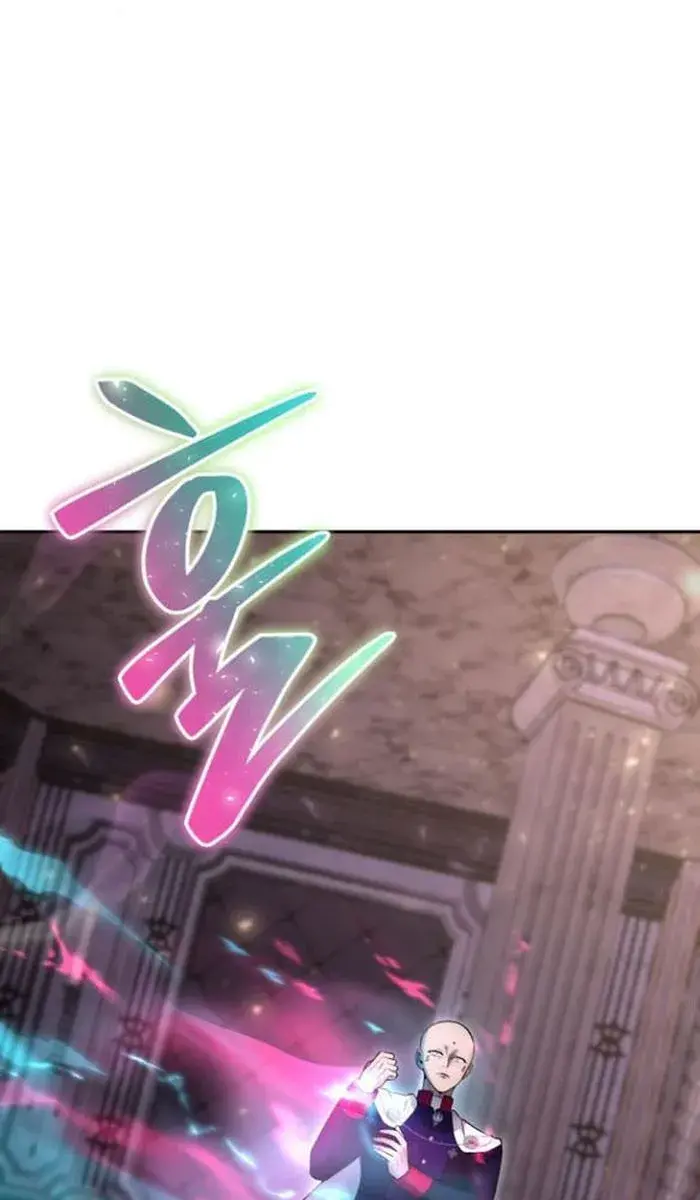 I Was More Overpowered Than the Hero, So I Hid My Power! Chapter 32 Page 52