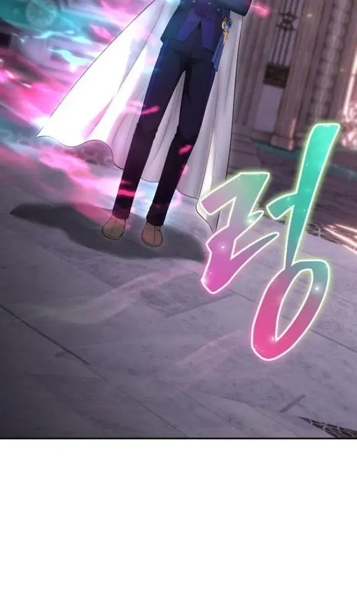 I Was More Overpowered Than the Hero, So I Hid My Power! Chapter 32 Page 53