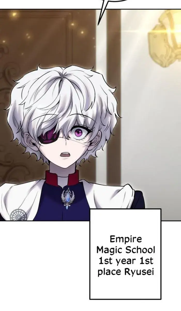 I Was More Overpowered Than the Hero, So I Hid My Power! Chapter 32 Page 58