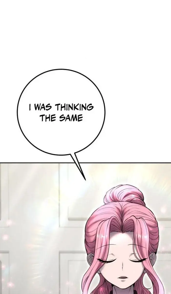 I Was More Overpowered Than the Hero, So I Hid My Power! Chapter 32 Page 60