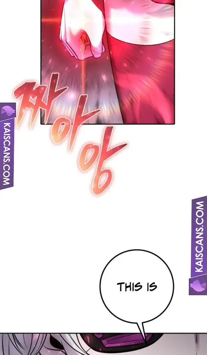 I Was More Overpowered Than the Hero, So I Hid My Power! Chapter 32 Page 64