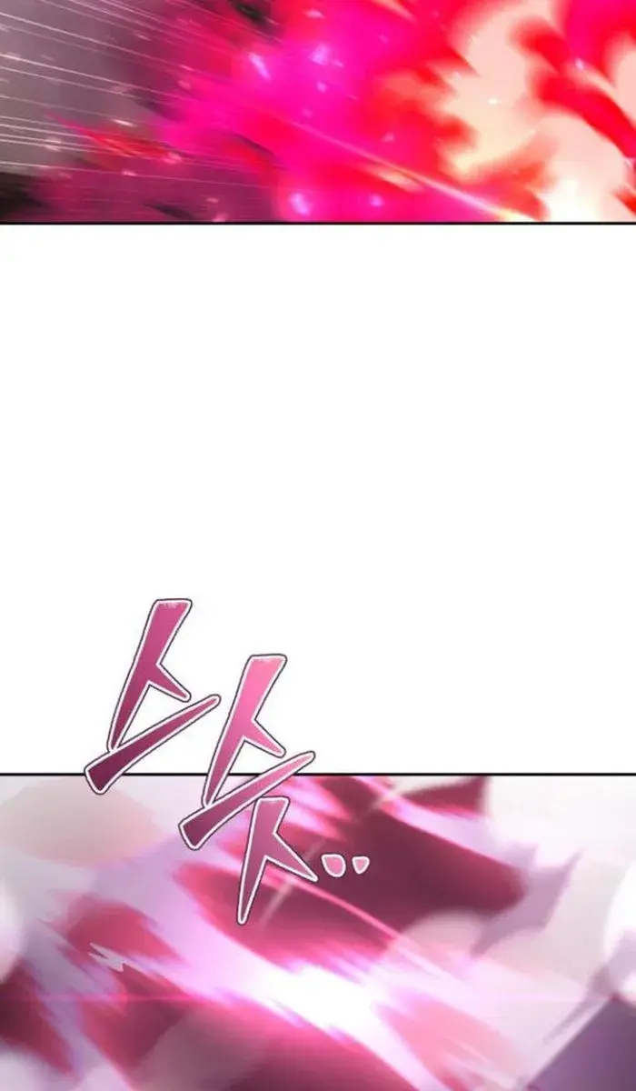 I Was More Overpowered Than the Hero, So I Hid My Power! Chapter 32 Page 70