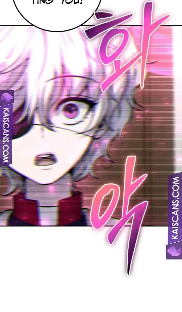 I Was More Overpowered Than the Hero, So I Hid My Power! Chapter 32 Page 84