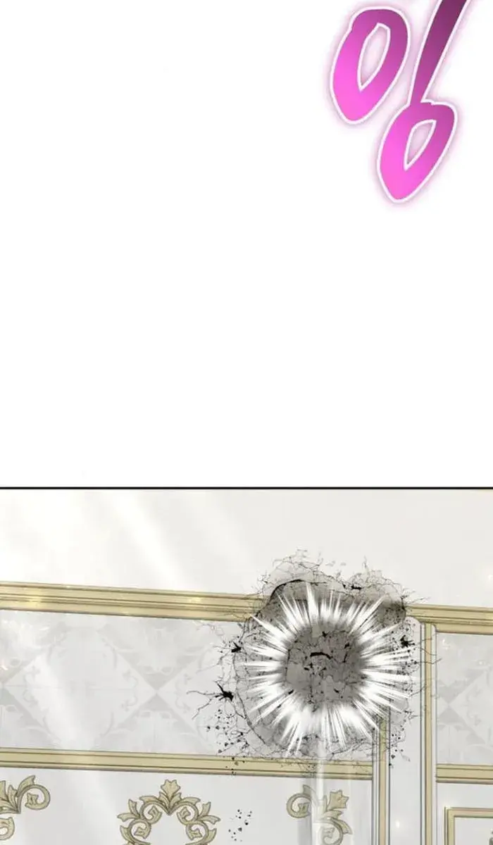 I Was More Overpowered Than the Hero, So I Hid My Power! Chapter 32 Page 93