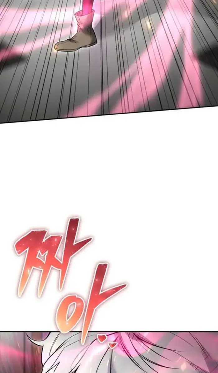 I Was More Overpowered Than the Hero, So I Hid My Power! Chapter 32 Page 97