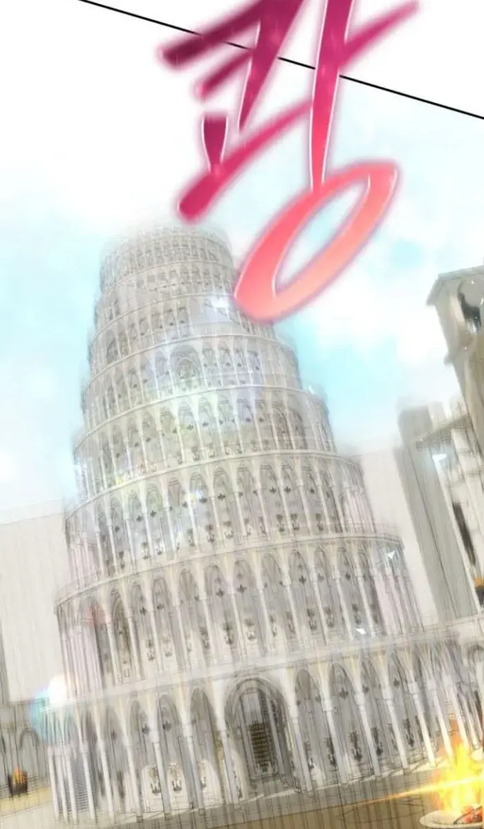 I Was More Overpowered Than the Hero, So I Hid My Power! Chapter 32 Page 102