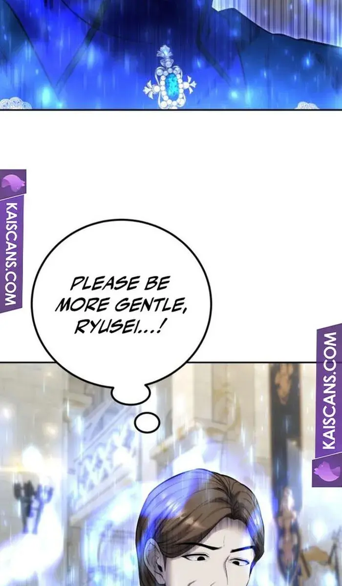 I Was More Overpowered Than the Hero, So I Hid My Power! Chapter 32 Page 104