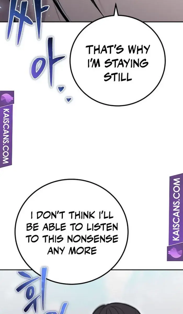 I Was More Overpowered Than the Hero, So I Hid My Power! Chapter 32 Page 124