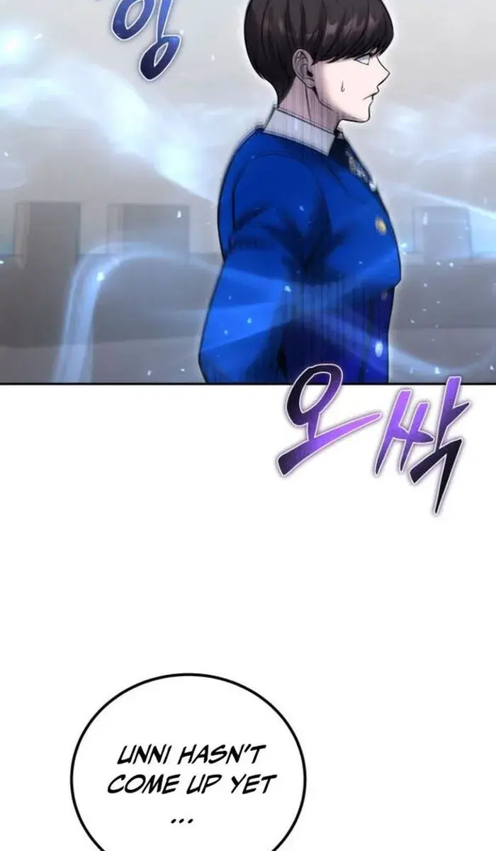 I Was More Overpowered Than the Hero, So I Hid My Power! Chapter 32 Page 125