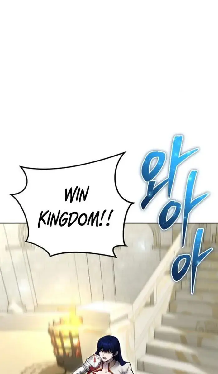 I Was More Overpowered Than the Hero, So I Hid My Power! Chapter 32 Page 131