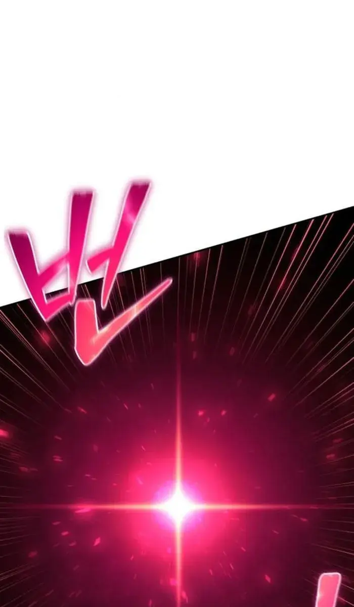 I Was More Overpowered Than the Hero, So I Hid My Power! Chapter 33 Page 23